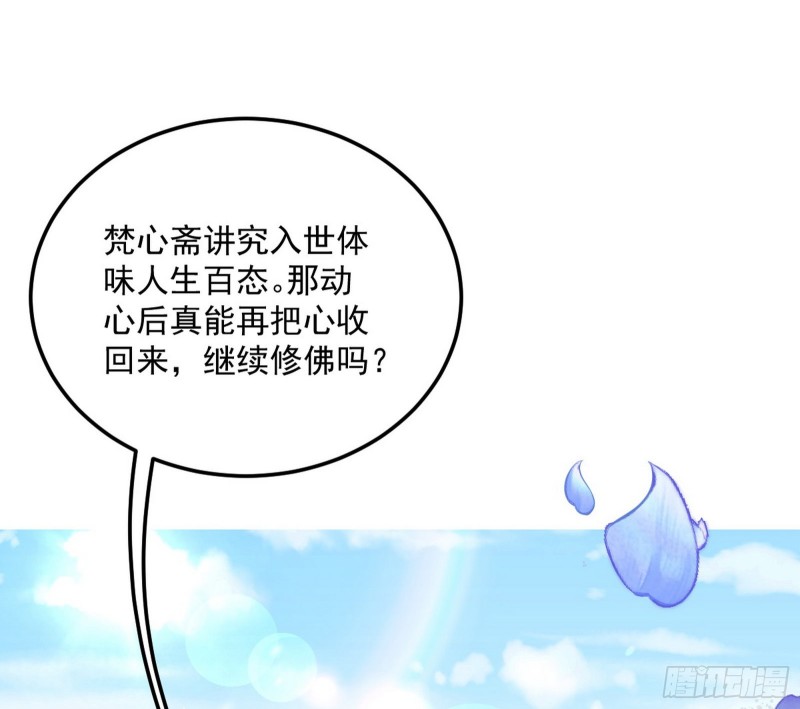 谢道韫的考察76
