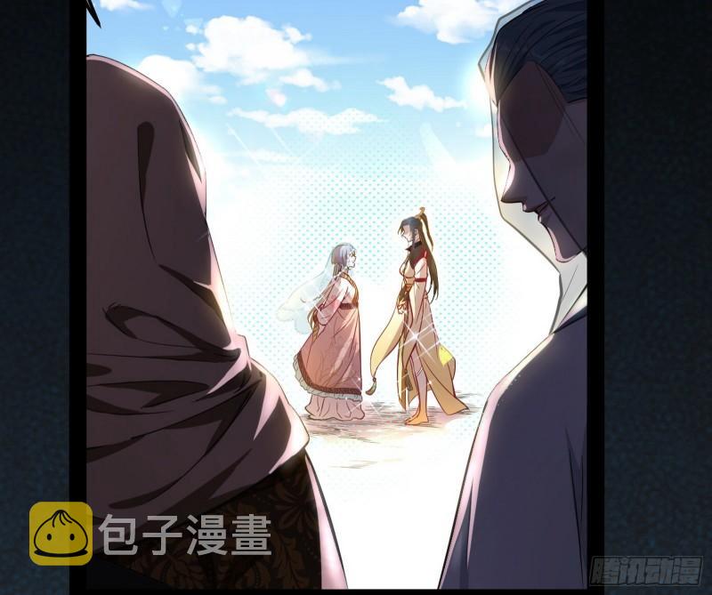 神秀登场147