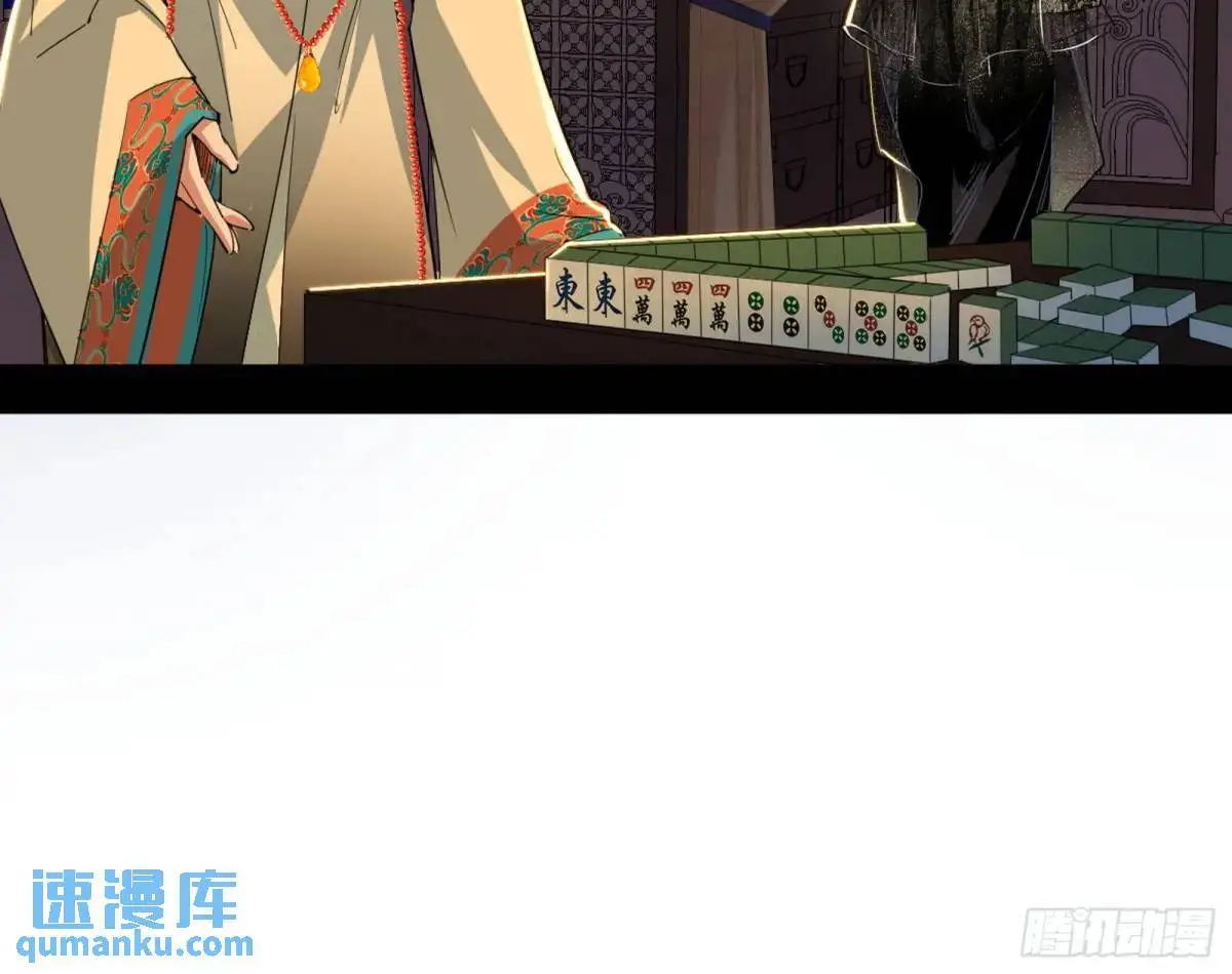 公孙长老的垂青100