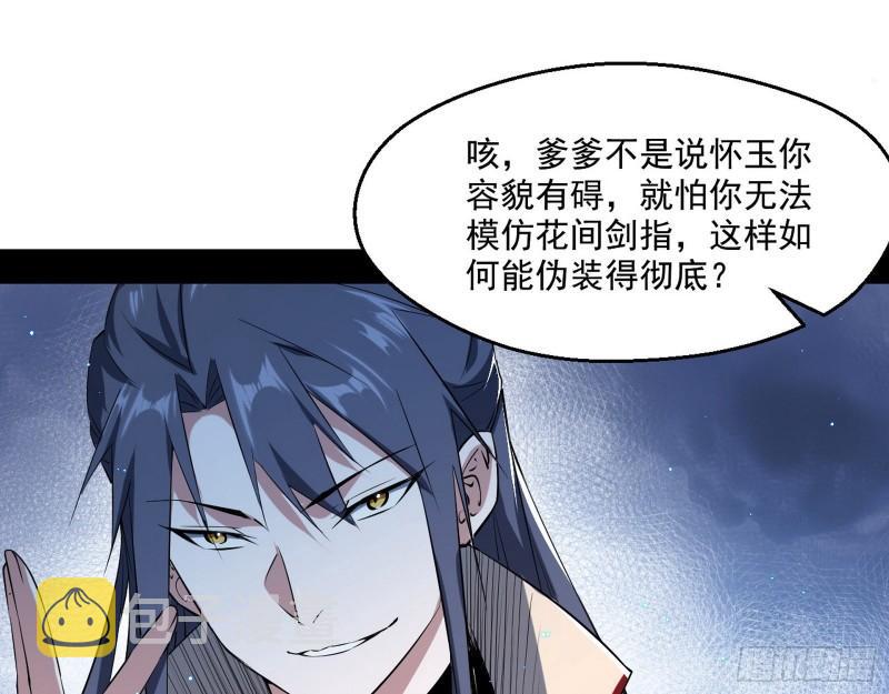 父慈子孝62