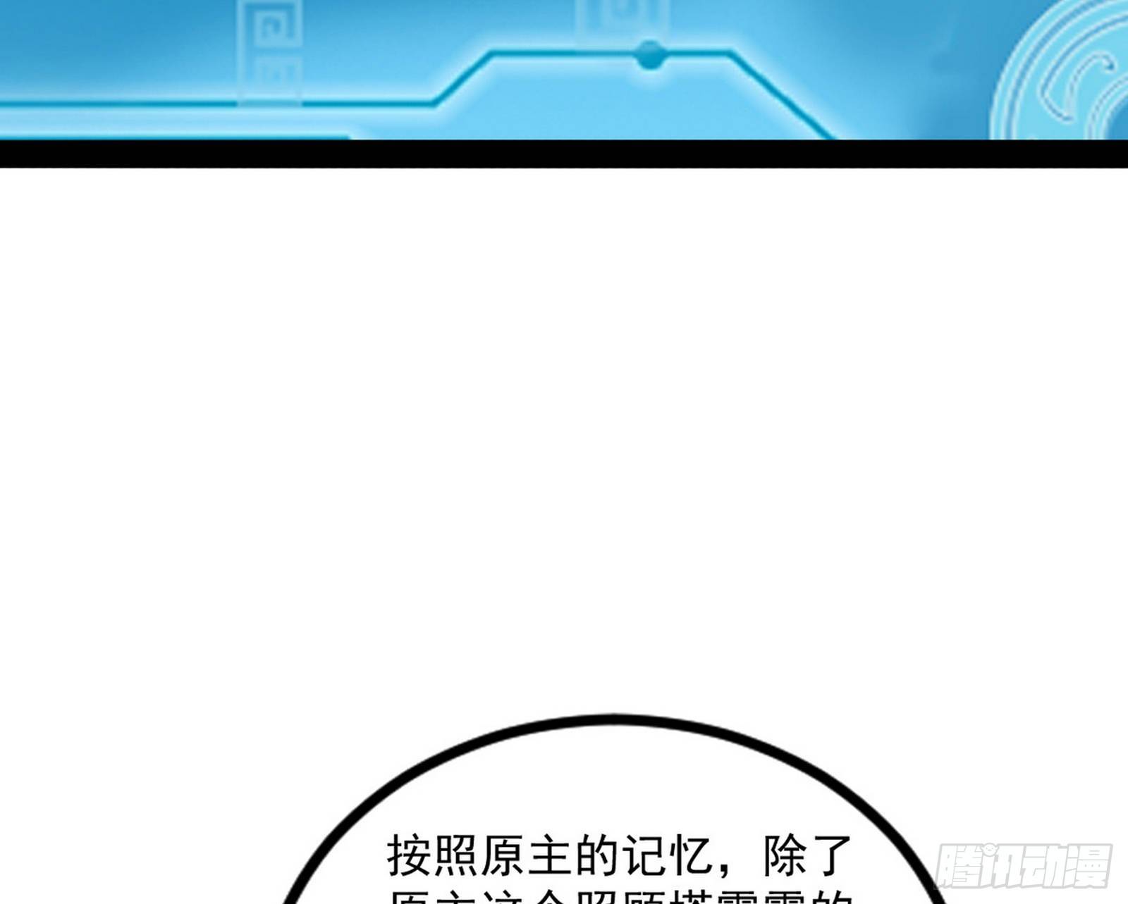 打包带走95
