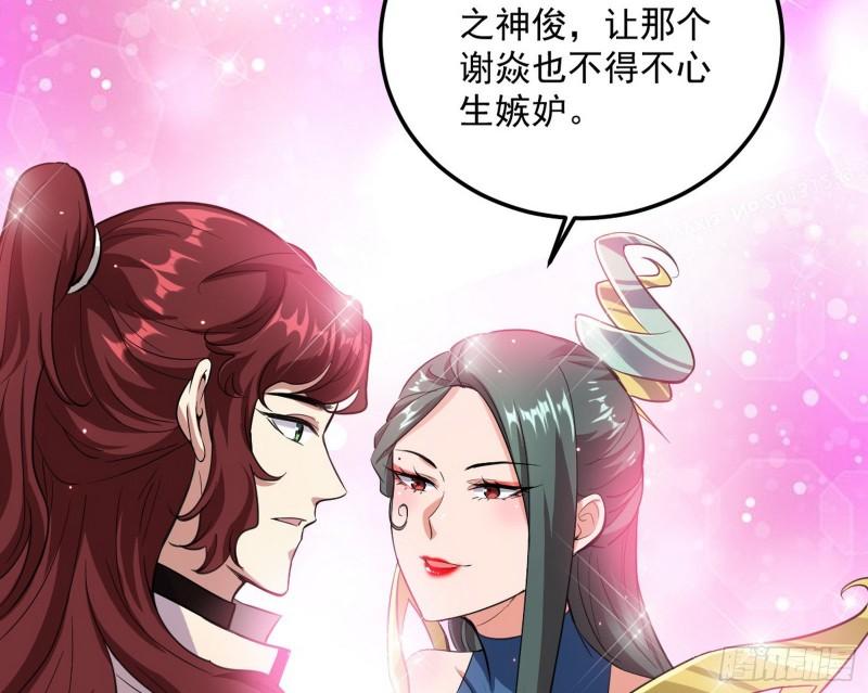 不伦72