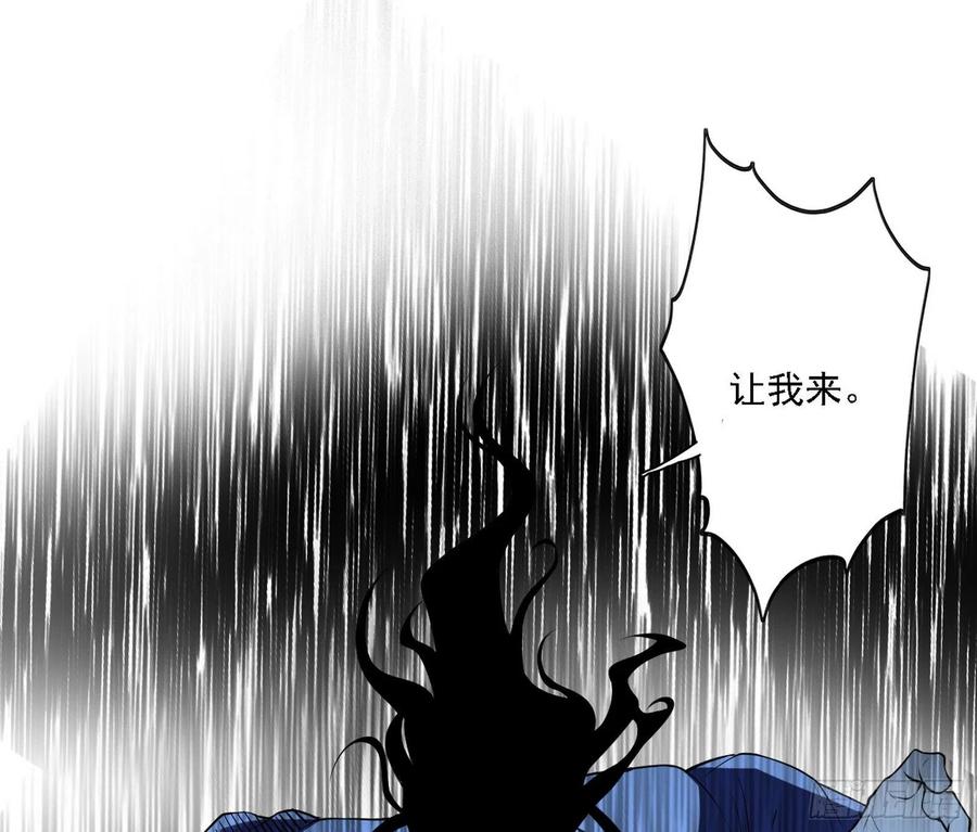 第一场，速胜！78
