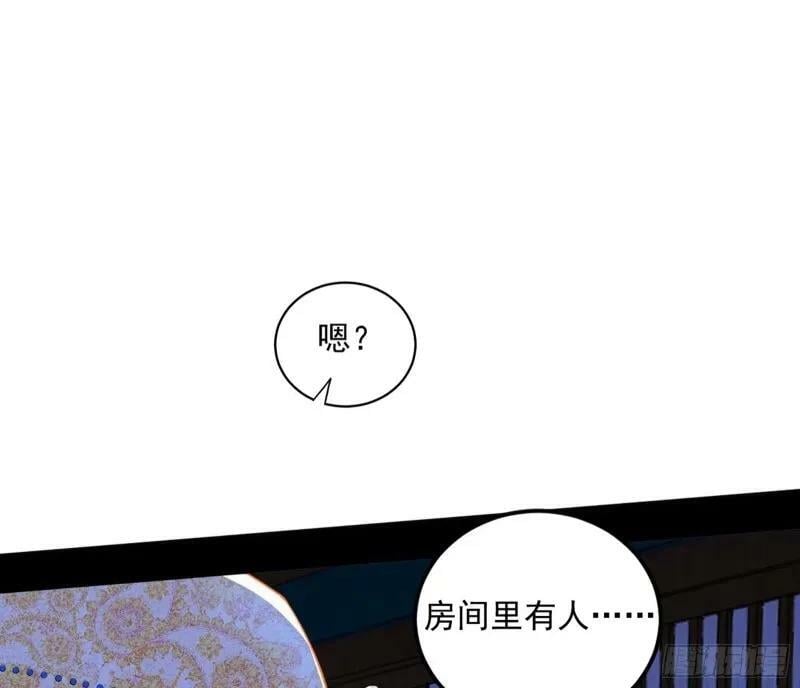 阴差阳错的收获109