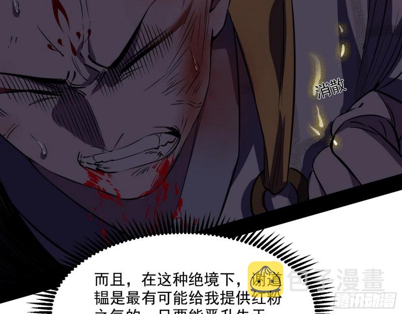 最后一场戏66