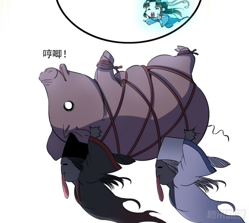 新世界10