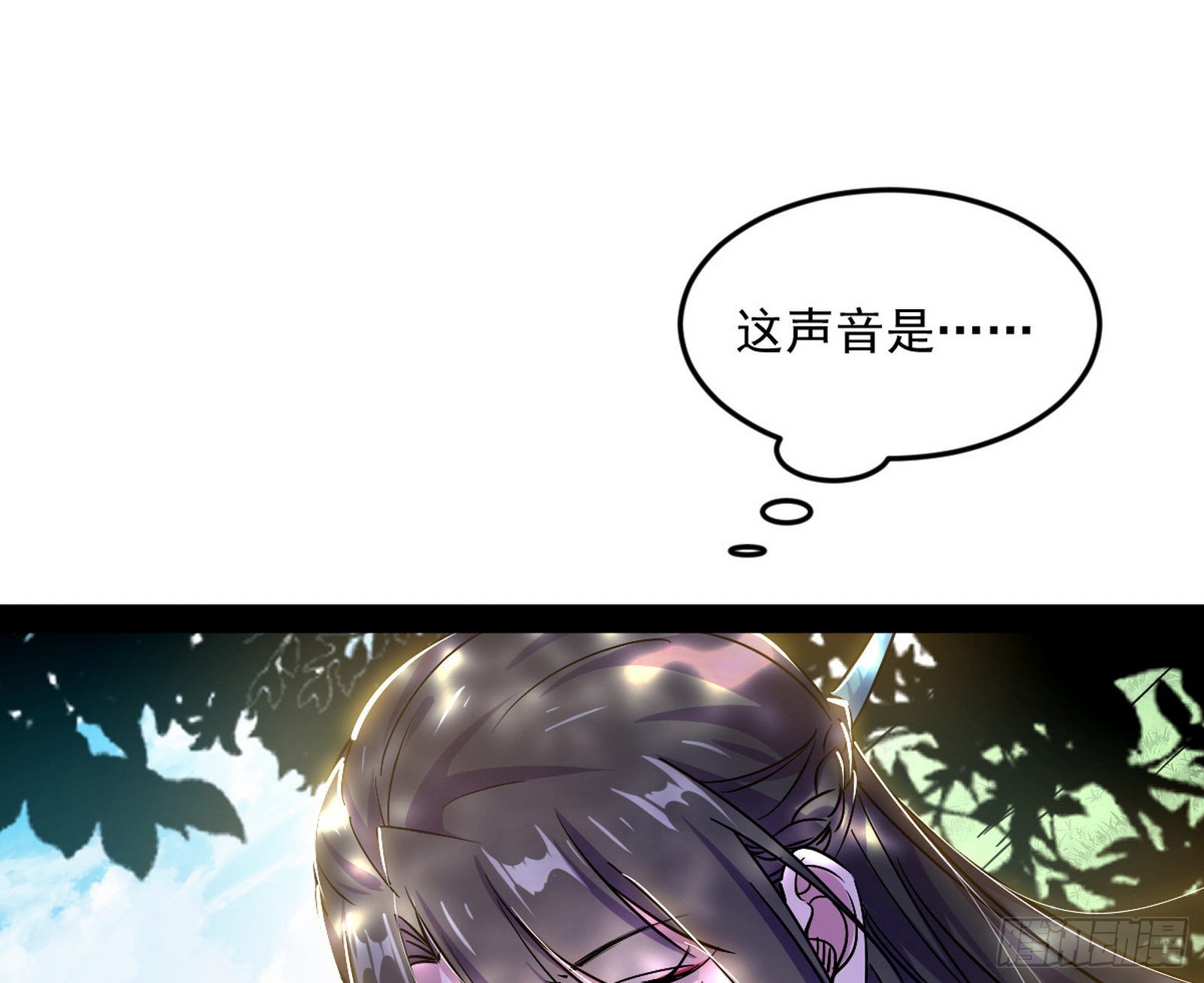 与颜如玉的交涉23