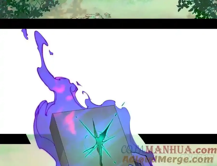 阴差阳错的收获 24
