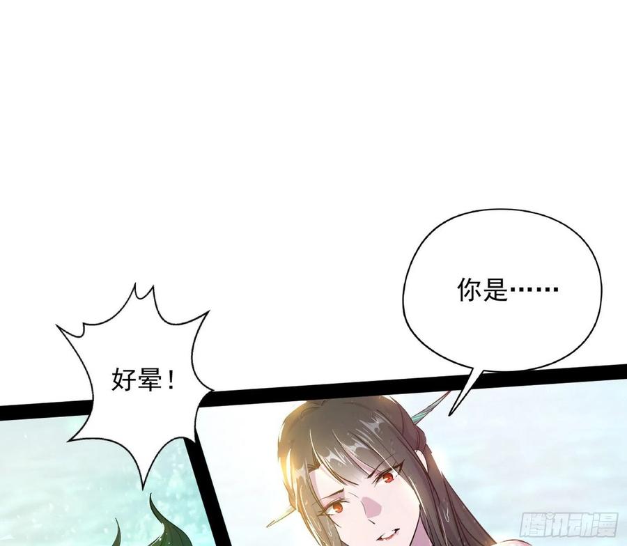 流氓青儿在线除衣7