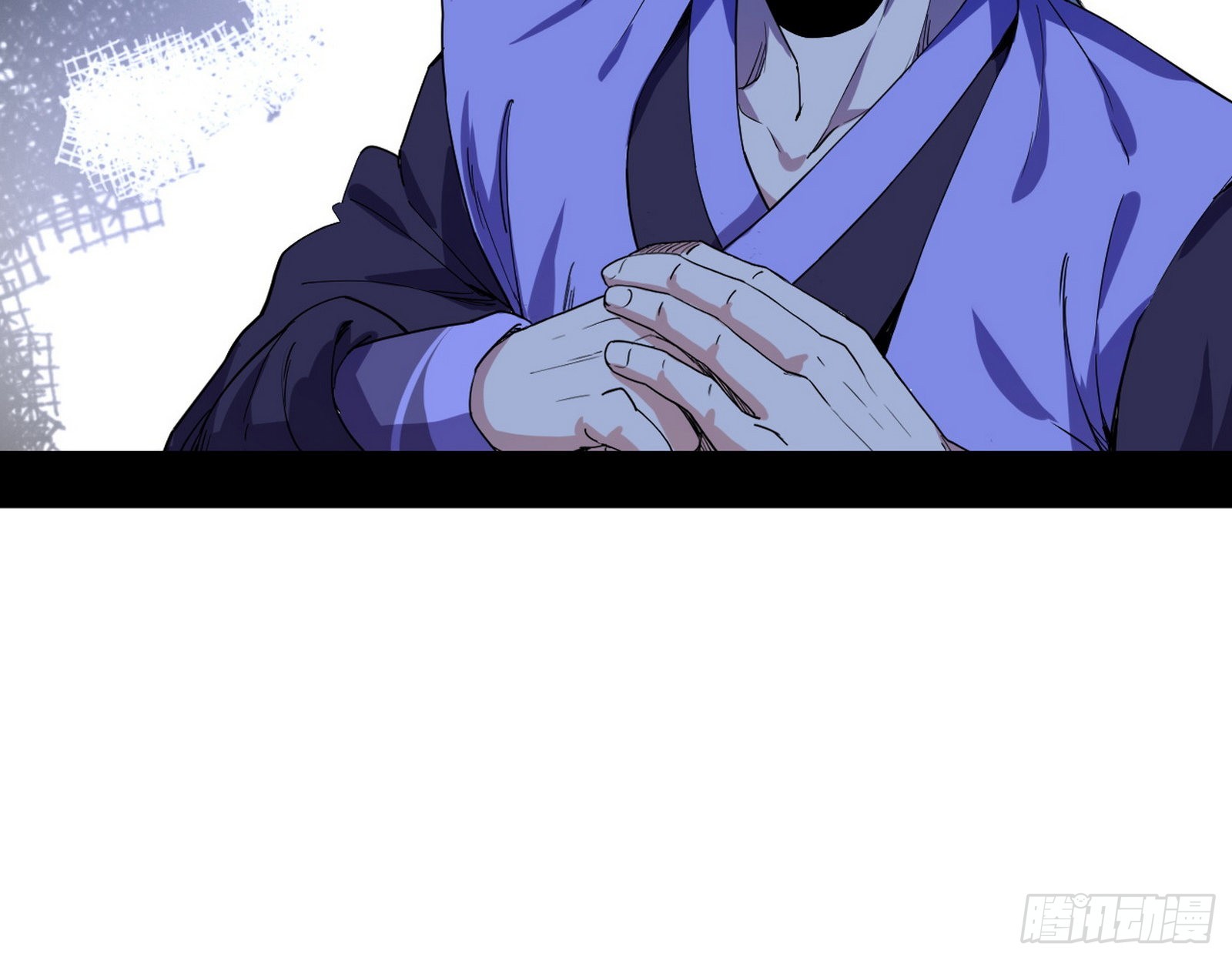 魔罗老祖传天下57
