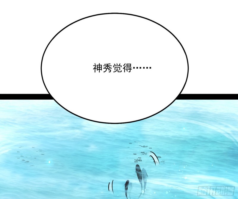 谢道韫的考察122