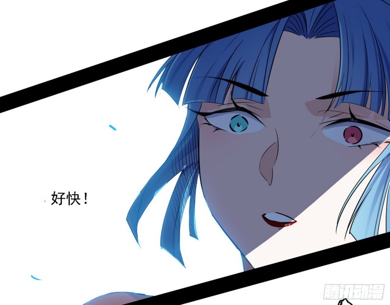 老头凶猛70