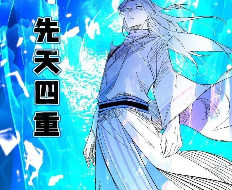 第464话 谢焱VS姬云涛，岂能独美126