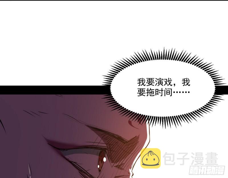 最后一场戏72