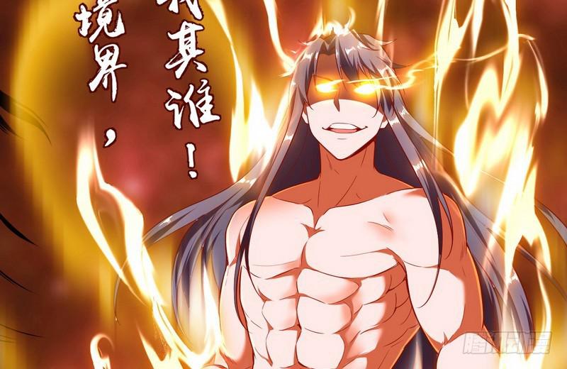 天下无双唯谢郎121