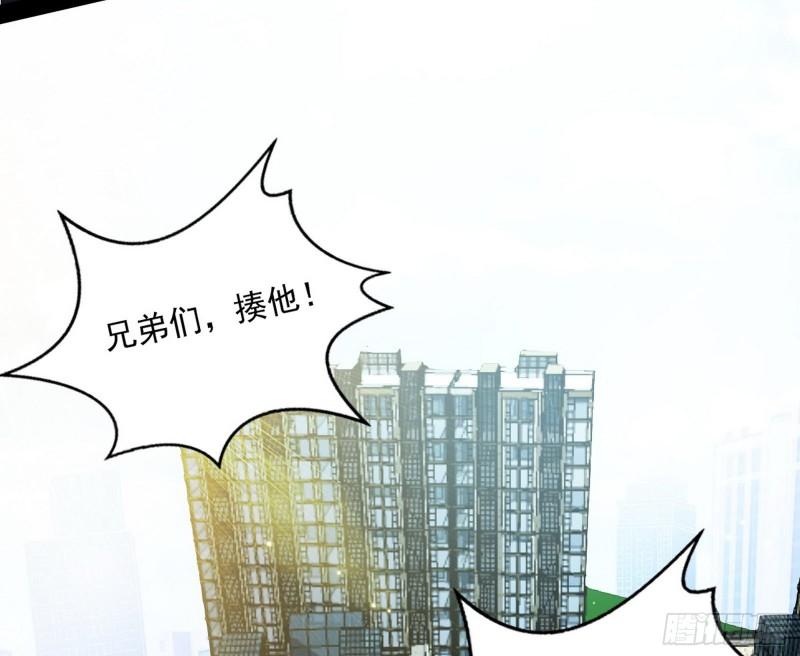 八难魔功入门了34