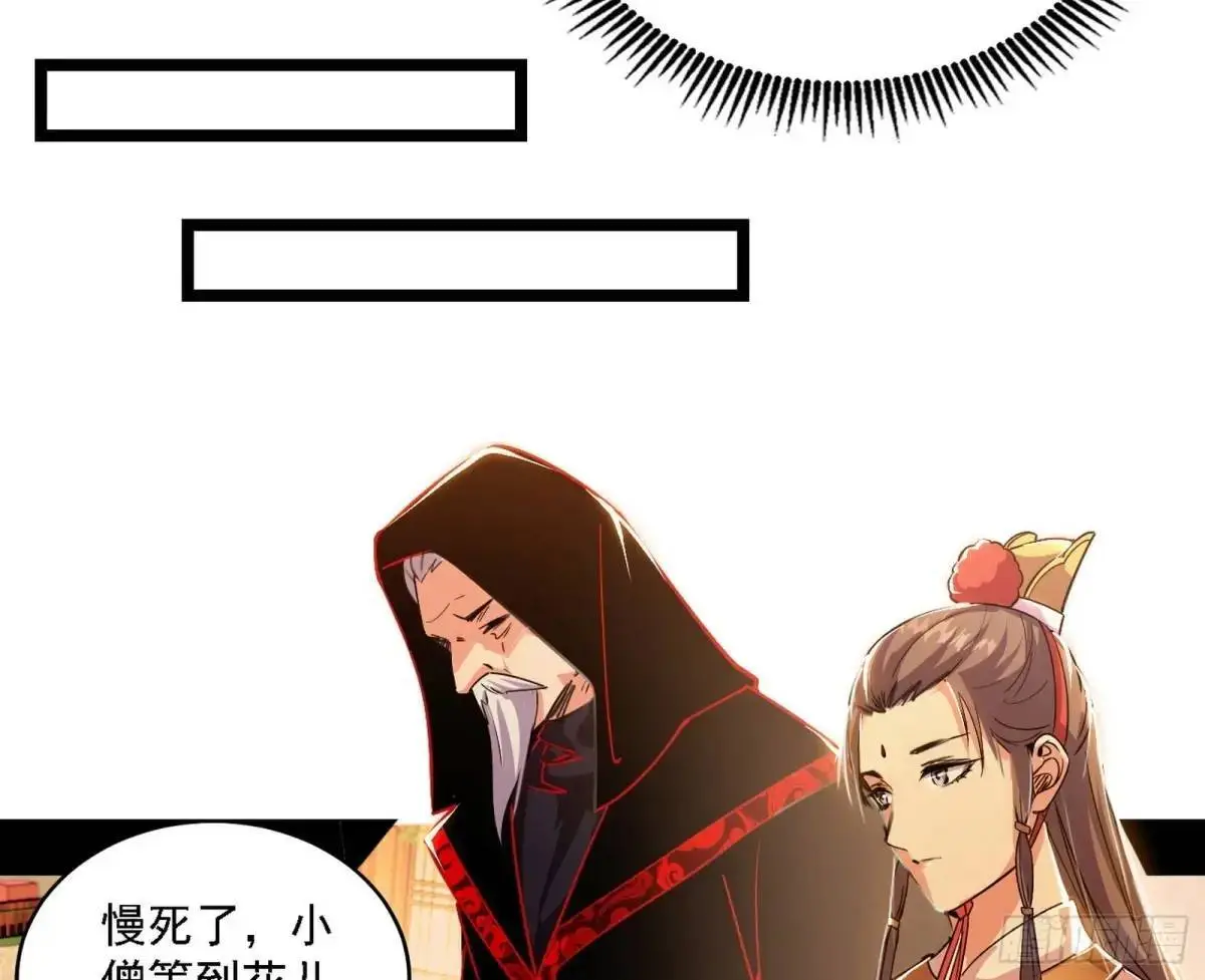 顾望馆97
