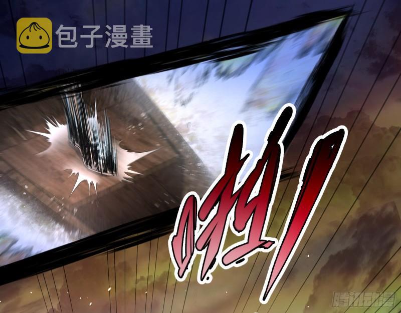 谢焱VS姬云涛12