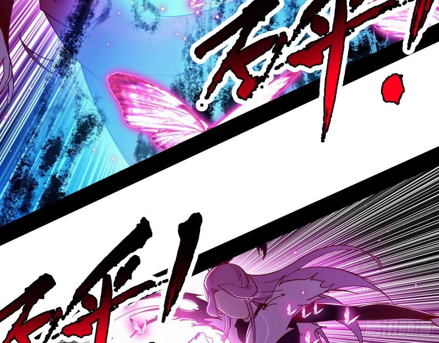 决战到天明71