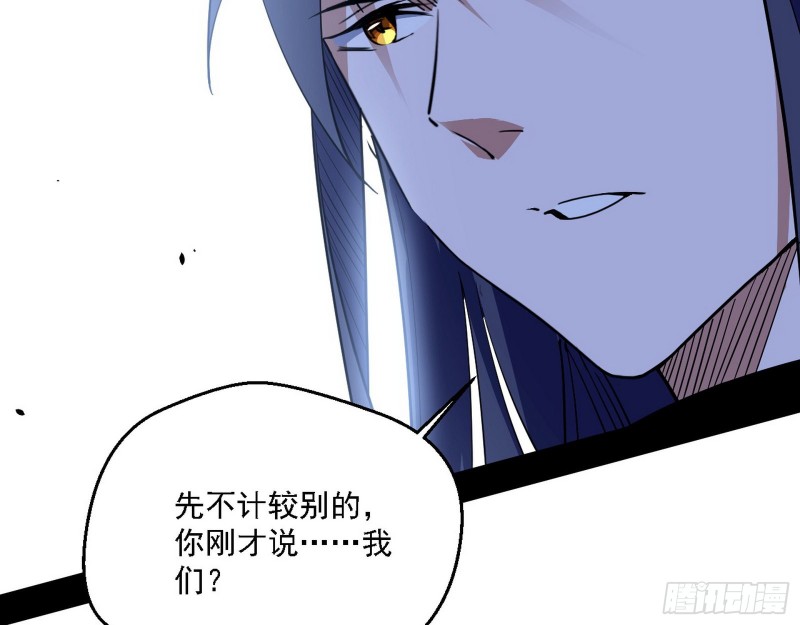 老头凶猛121