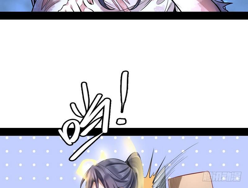 颇有收获55