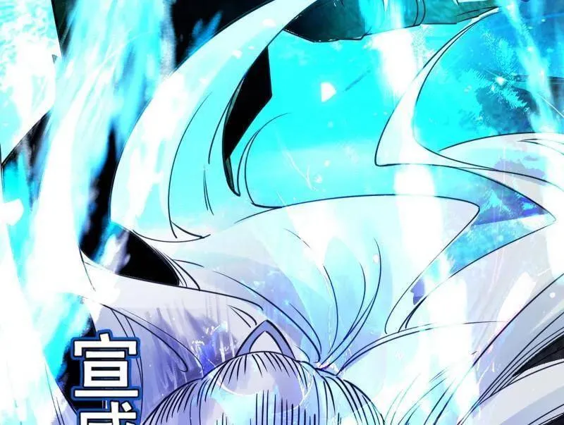 第463话 姬云涛的狂62