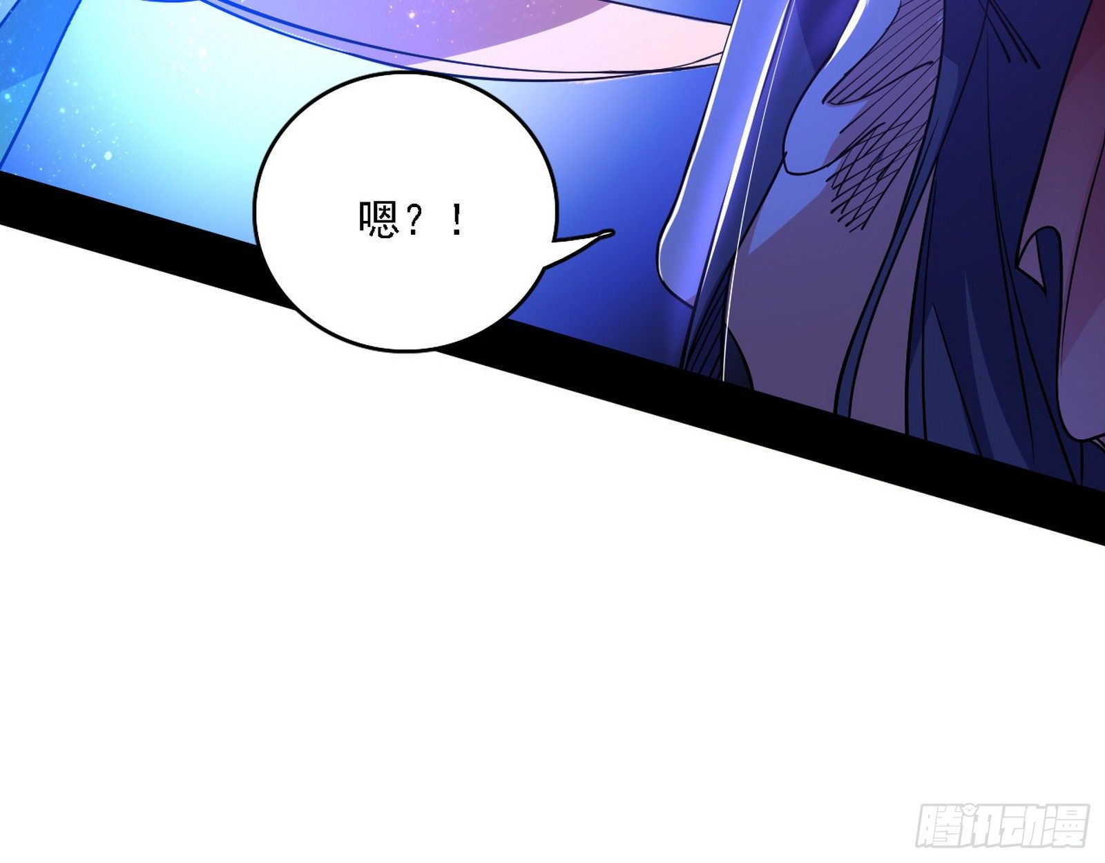第二关40