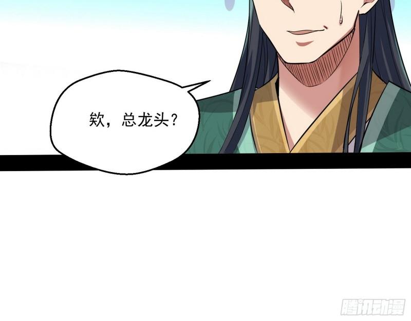 金刚芭比51