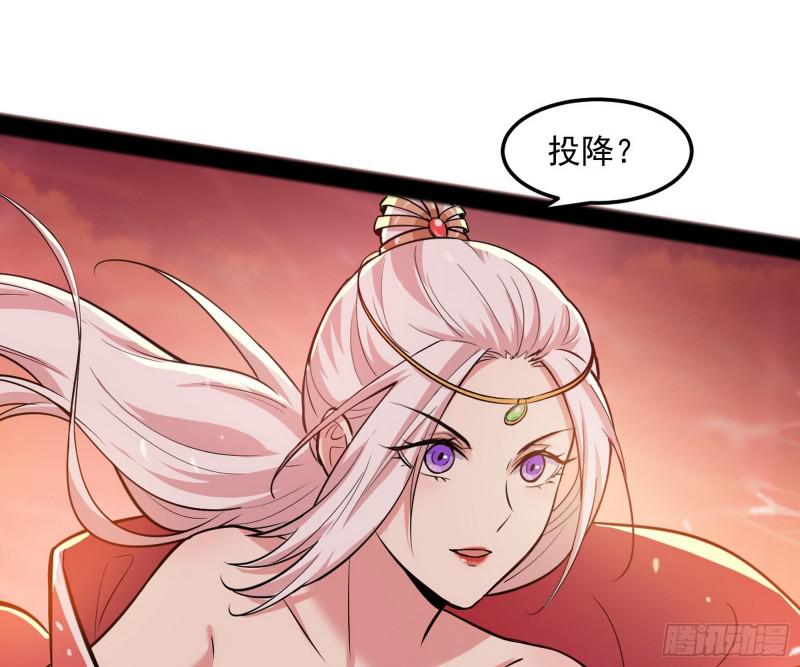 无间道44
