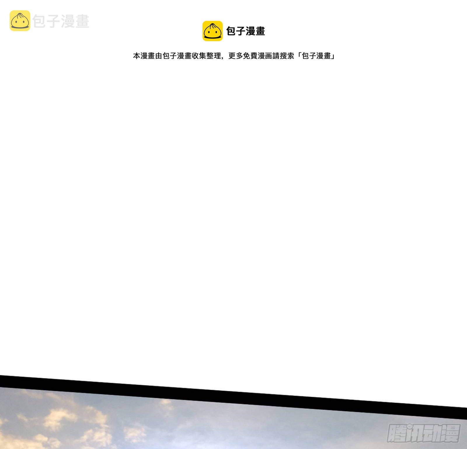 打包带走160