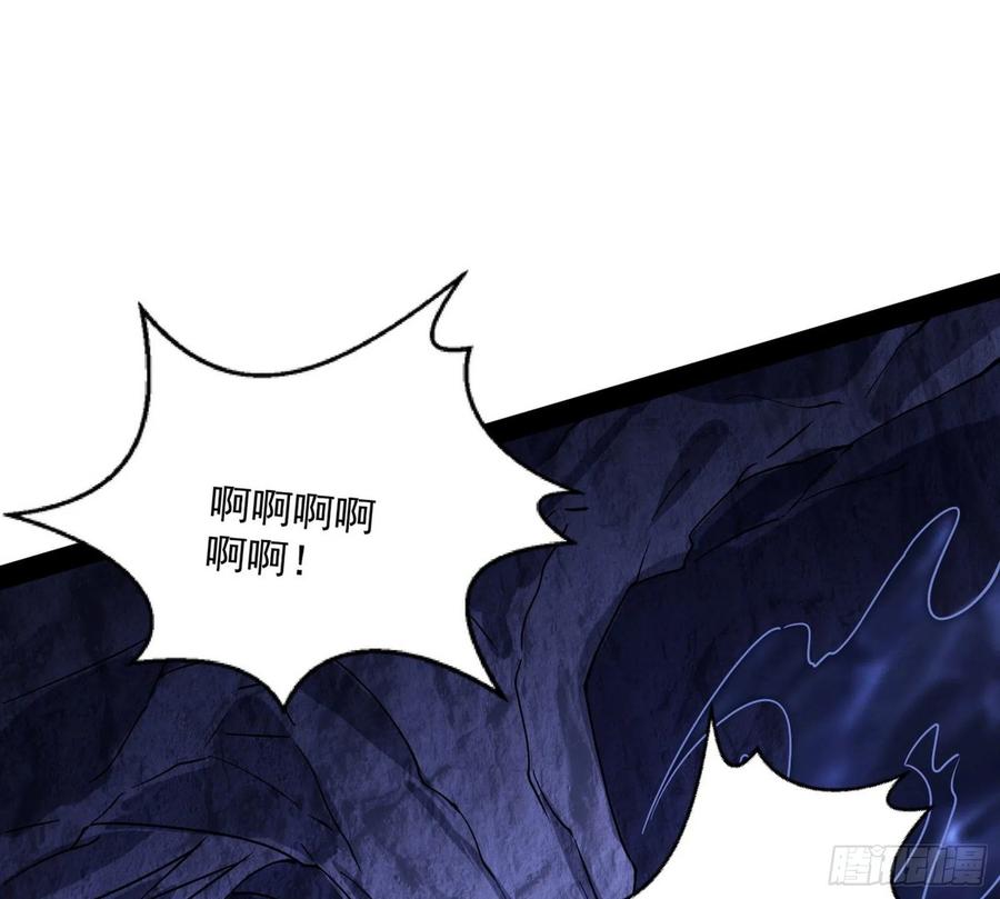 诡玉美人颜如玉98