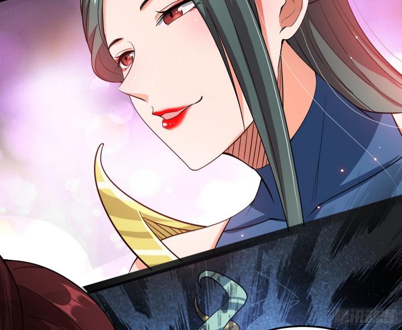 不伦80
