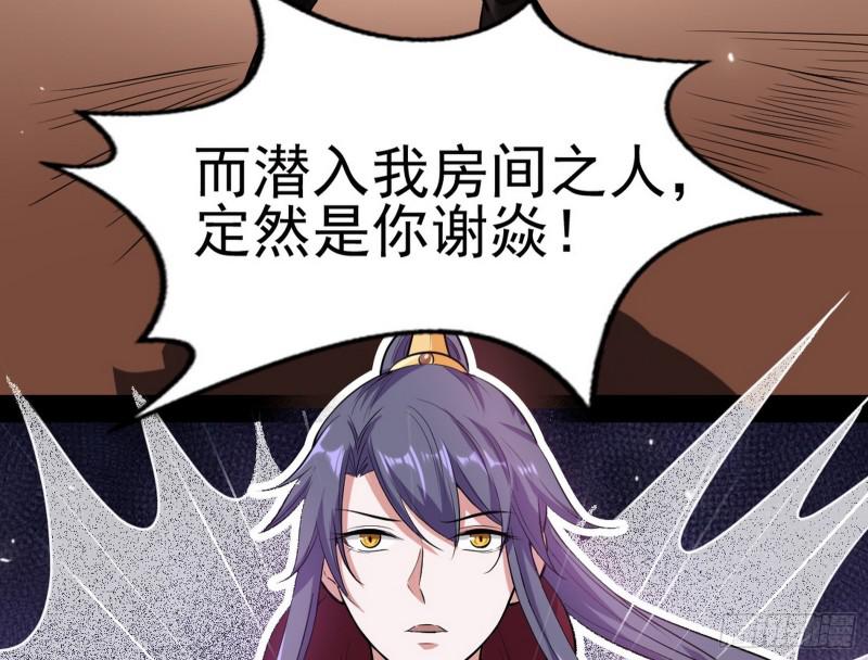 打起来了12
