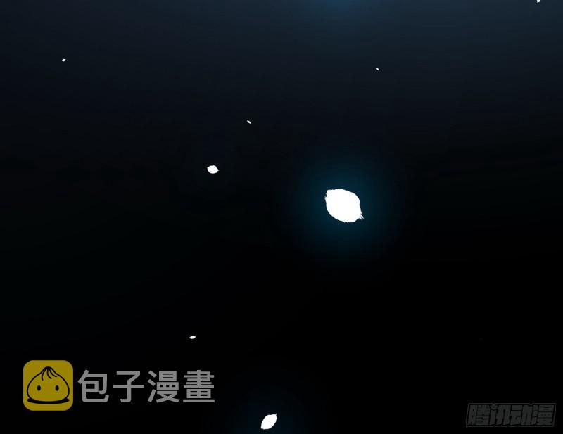 通灵世界37