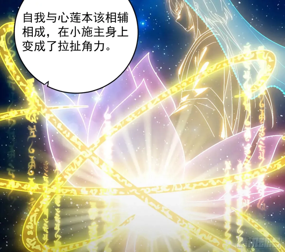定计35