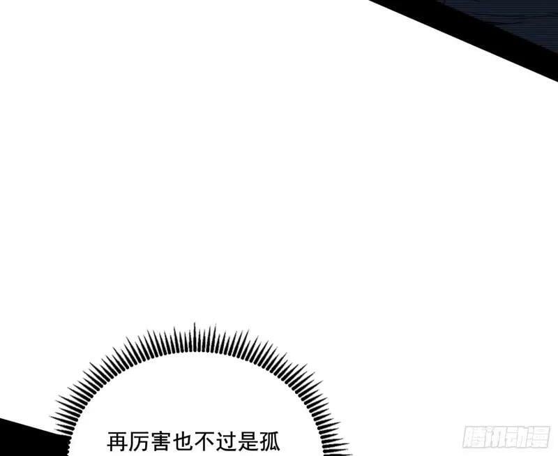 赛雅皇后18