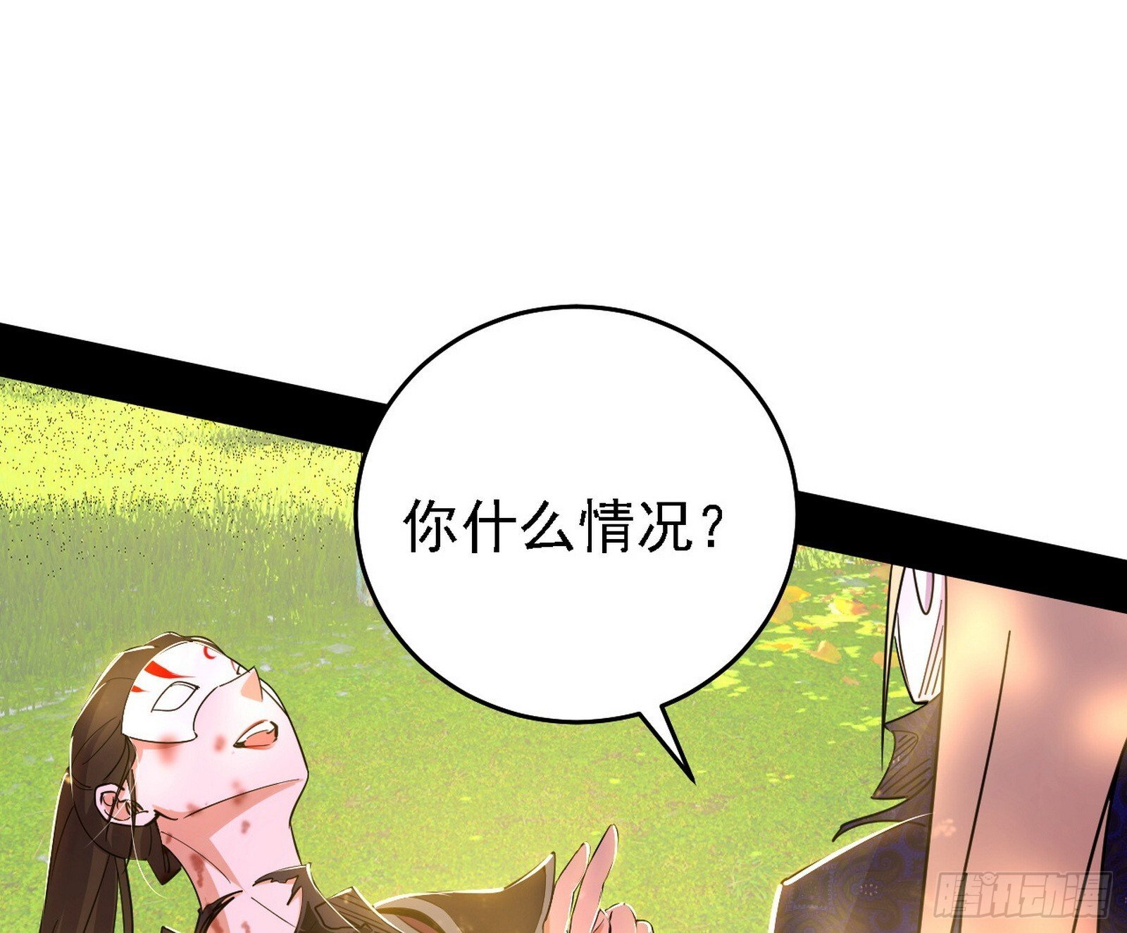 又是他！69