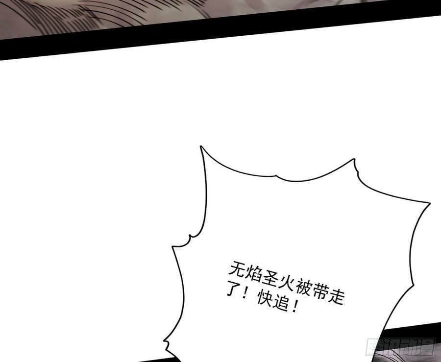 宁杀错不放过81