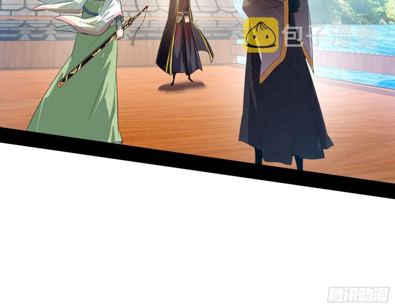 强行插入11
