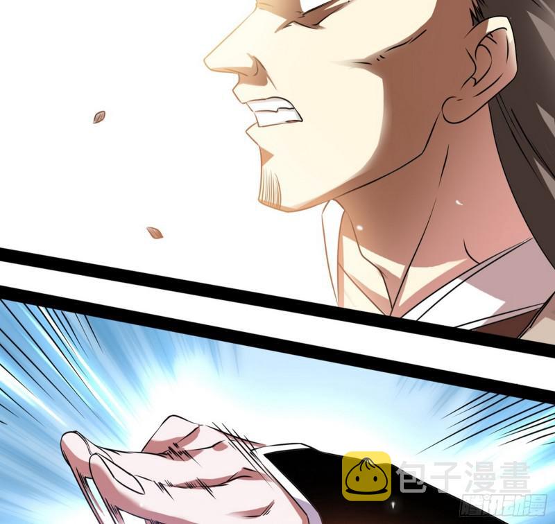 你过来啊！25