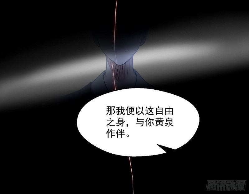 最后一场戏111