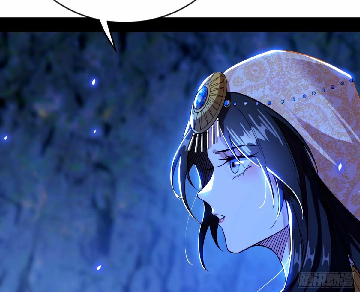 颜如玉的身世 【四更】144