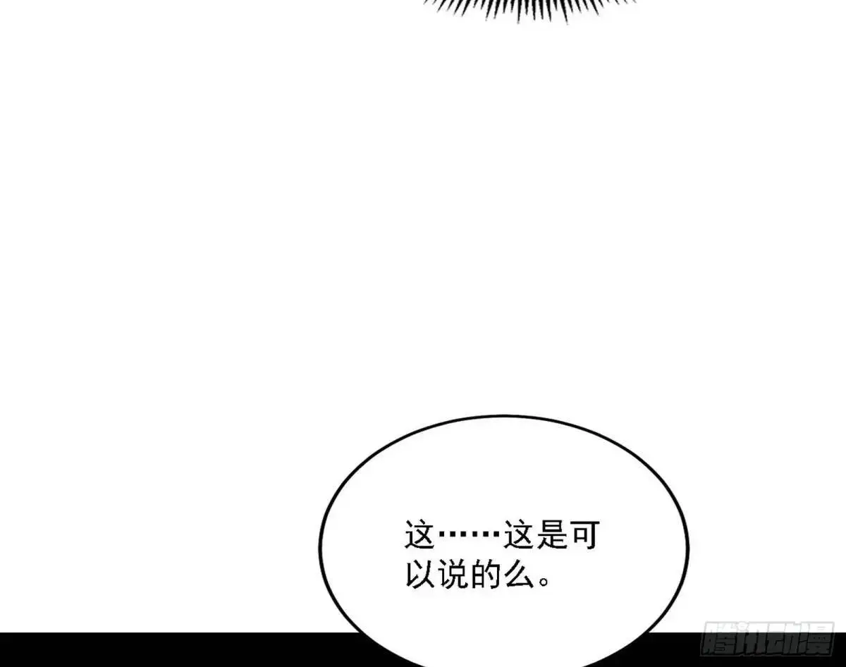 顾望馆24
