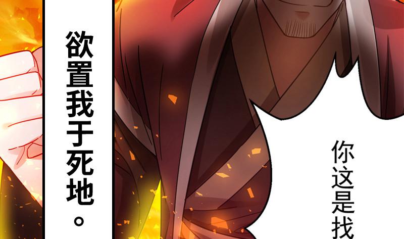 预告21
