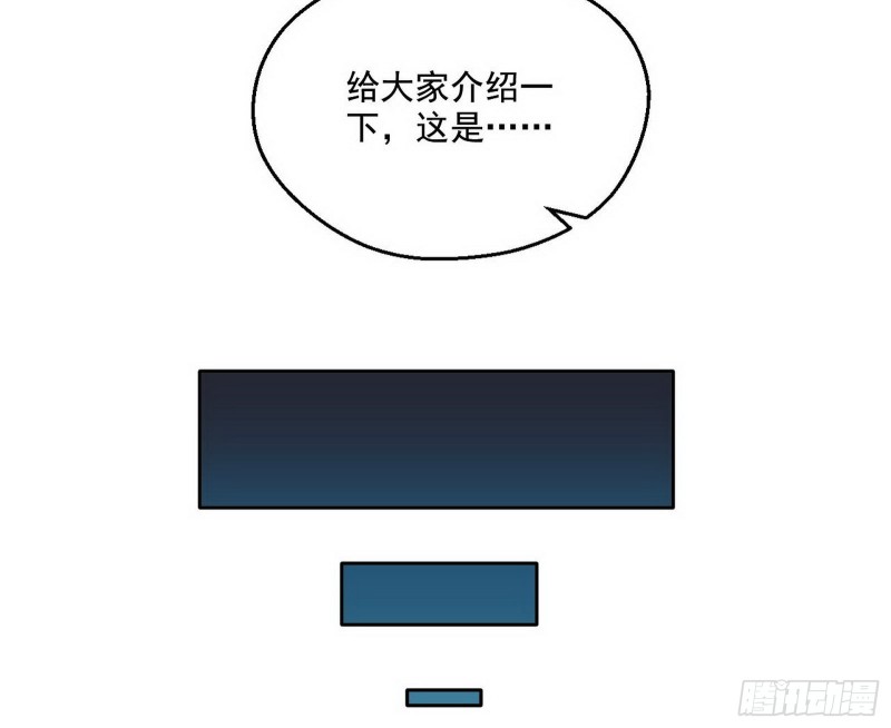 青儿暴露70