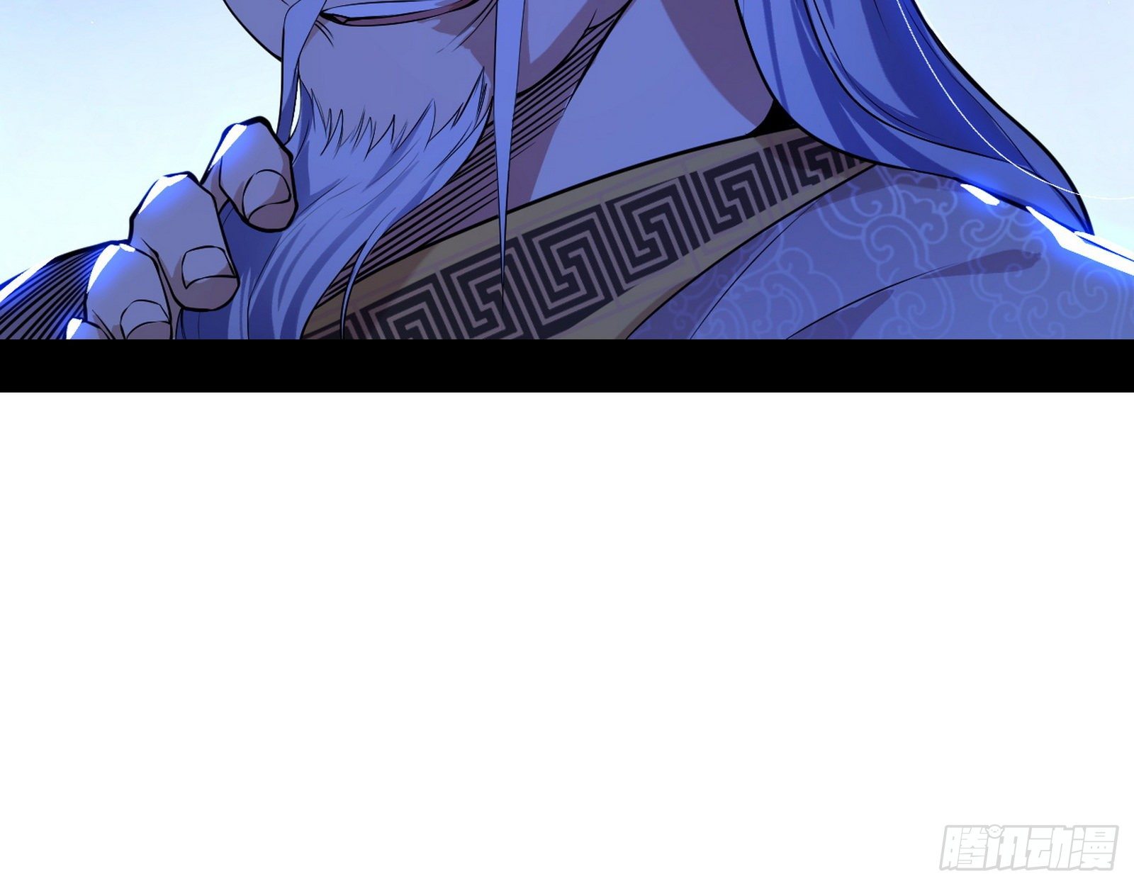 十六字令37