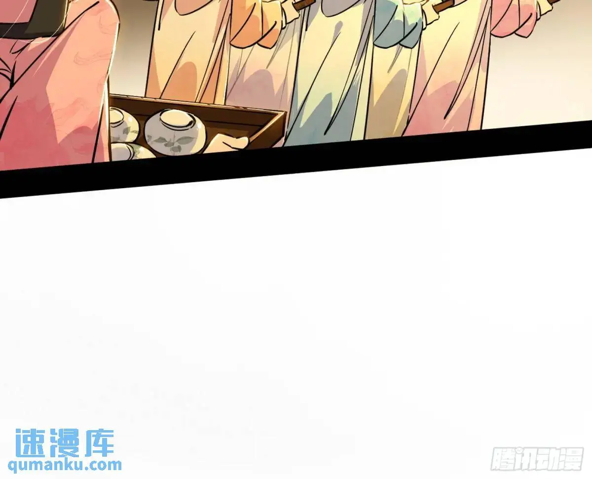 谈笑风生74
