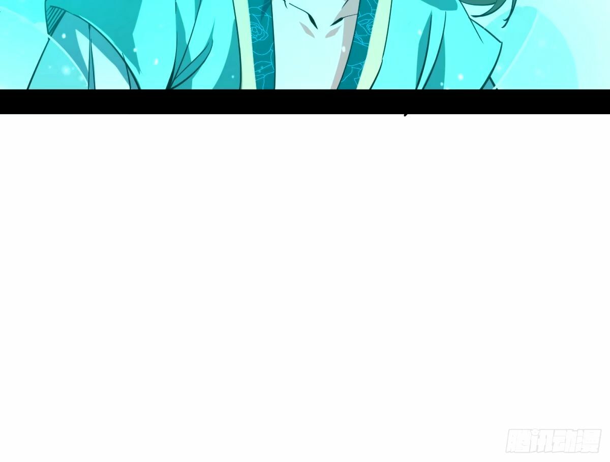 杀？不杀？ 【三更】39