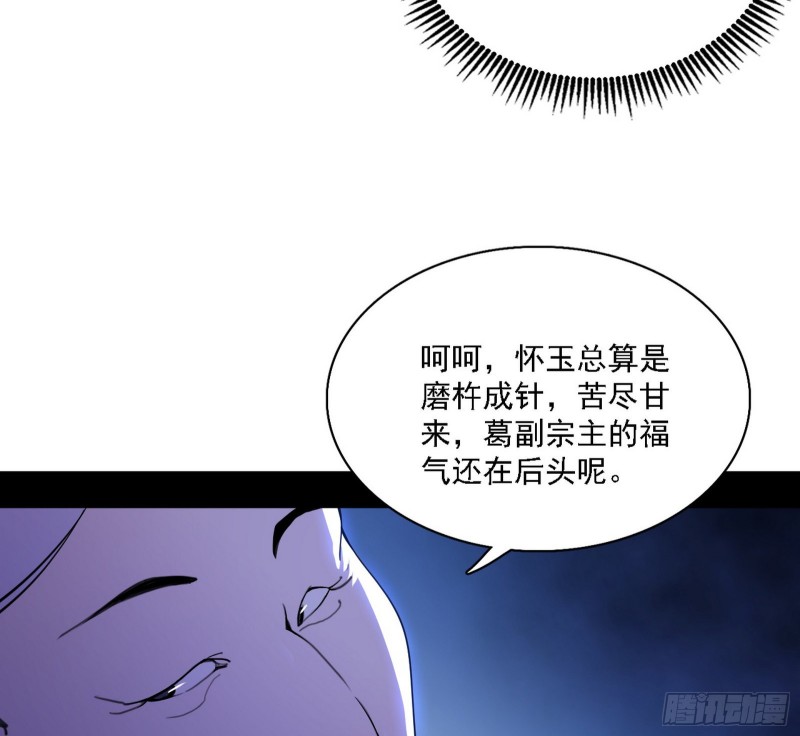 百密一疏74