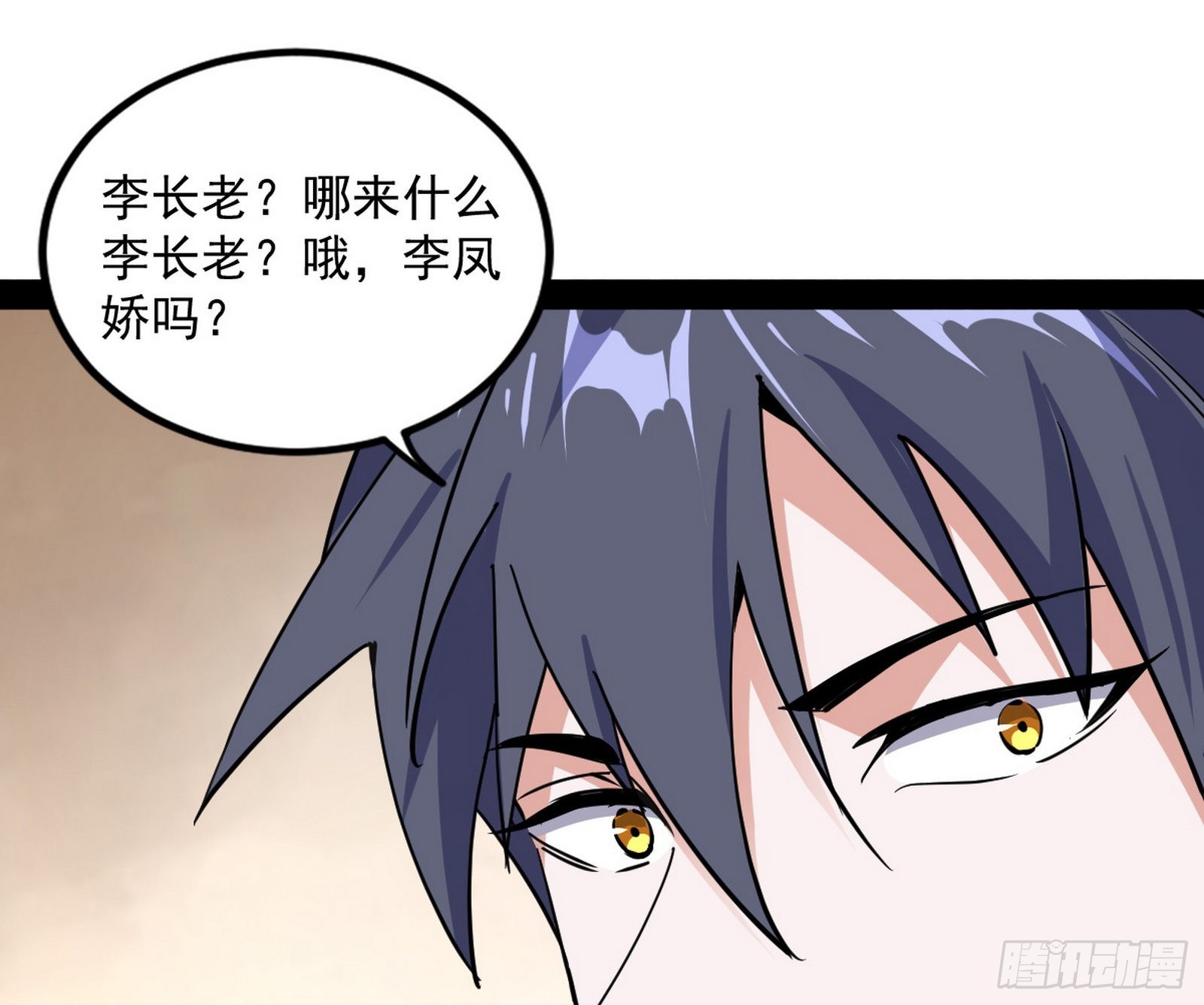 暴雷19